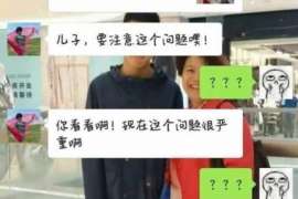 宁河调查取证：法院如何判定出轨